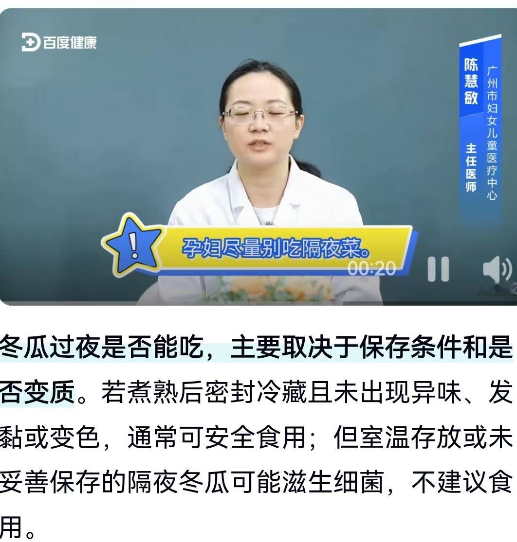 夜幕下的果品批发市场通常弥漫着水汽和泥土味，30岁的江苏南通人唐先生却在这里敲出