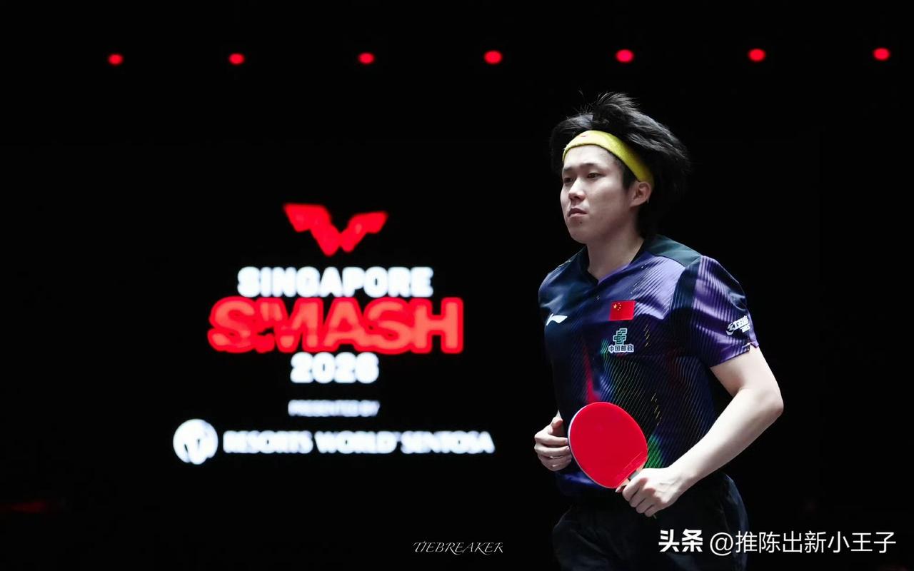 王楚钦不负众望，4-1击败F·勒布伦，挺进决赛，与林昀儒争夺男单冠军
北京时间3