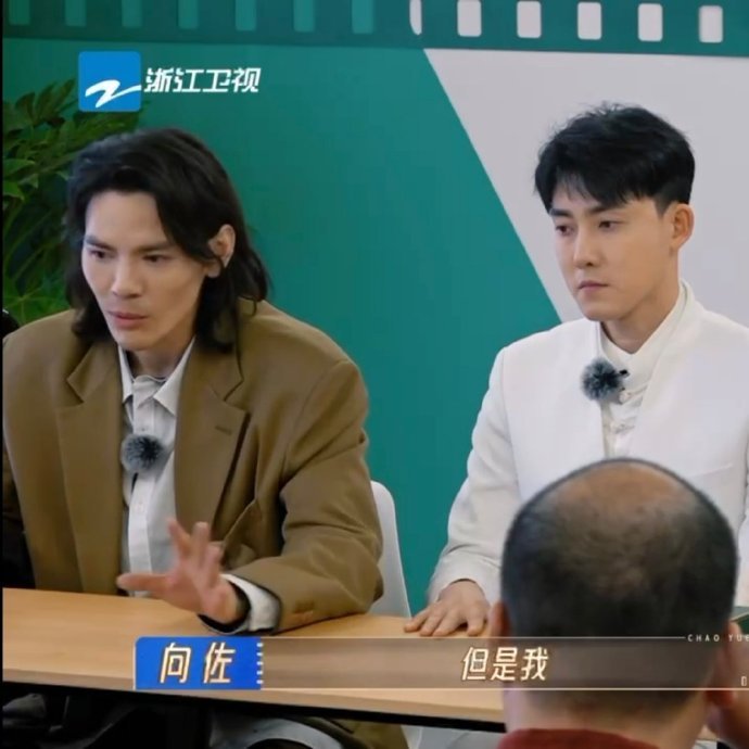 在追求梦想的路上，我们需要像向佐一样勇敢和坚定。即使面临挫折和困难，也不能放弃自
