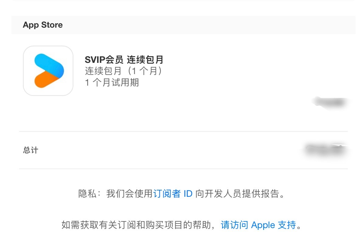 已坐等燥候大人🔥 