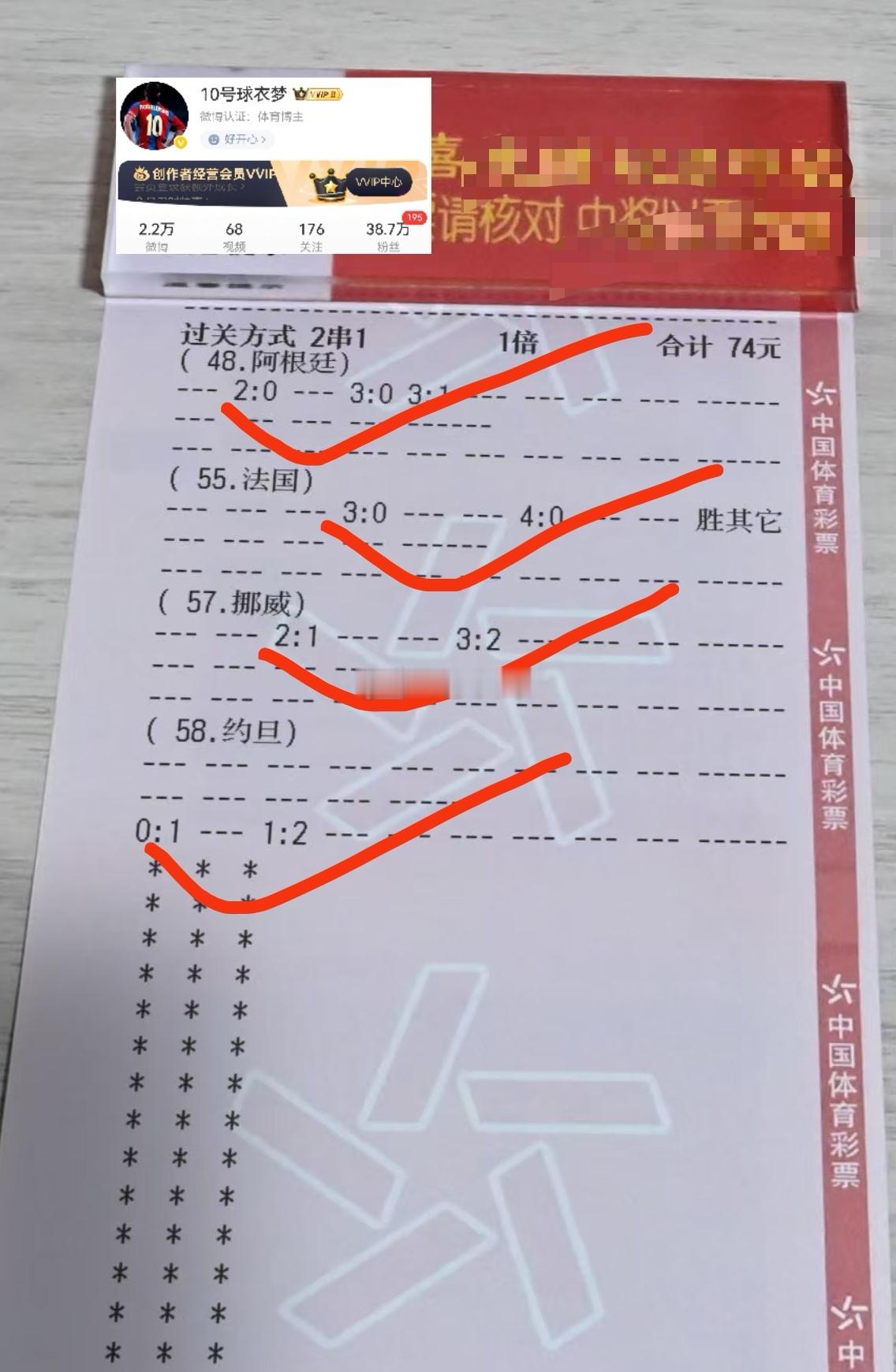 把期待交给努力，把结果交给运气。平常心，万事顺，惊喜总在不经意间。 