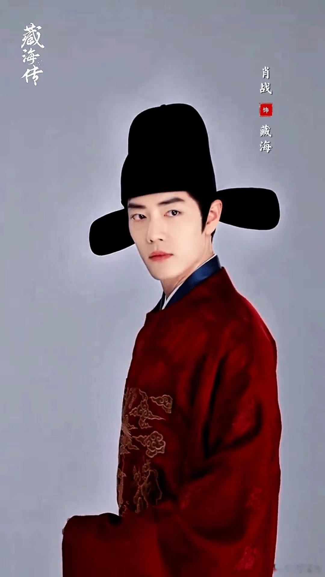 看了藏海传预告，耳边一直回响着导演的那句“演得太好了！演得太爽了！”就是说你只要