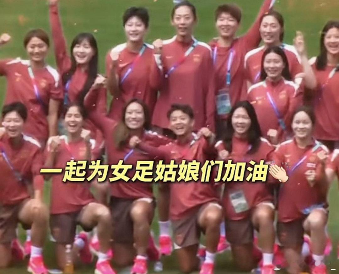 中国女足加油！• 下半场仍有机会打破13年不胜魔咒⚡ 上半场关键进程1. 第17