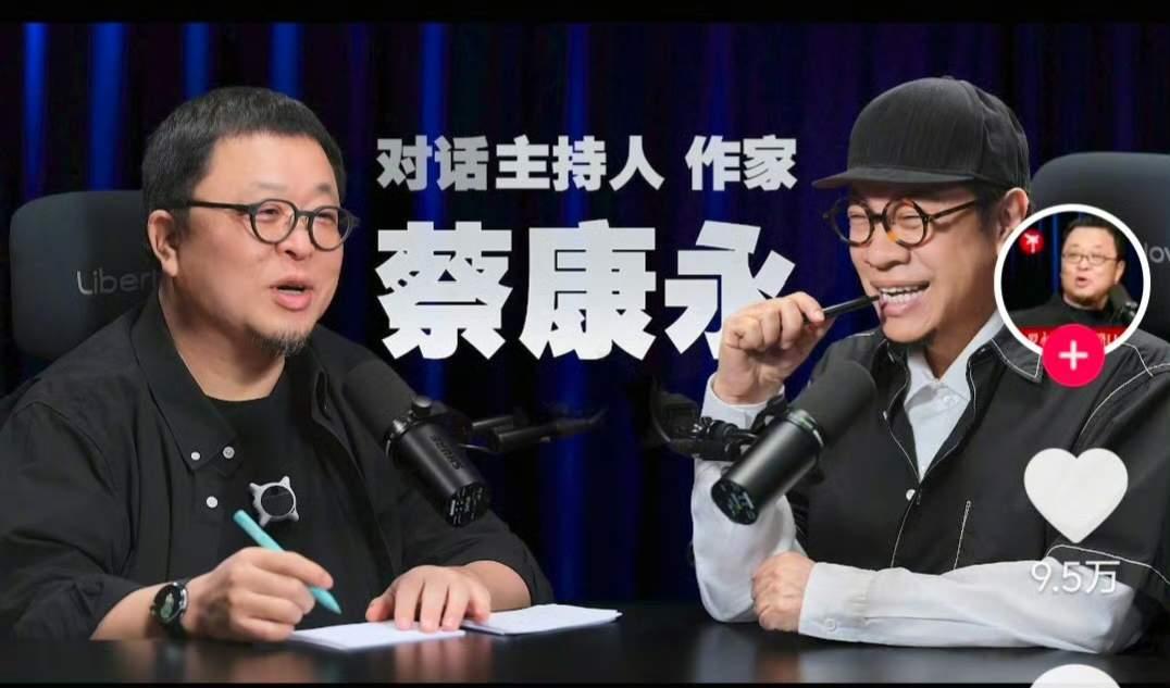 骂俞敏洪几十年，轮到偶像就闭嘴，罗永浩的丑恶嘴脸彻底暴露了！
 
罗永浩曾经把蔡
