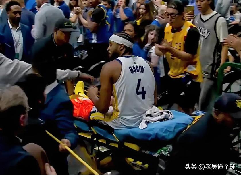 穆迪的伤，其实在昨日勇士队医走出来那一刻，就已经给出了答案。

那个医学博士的判