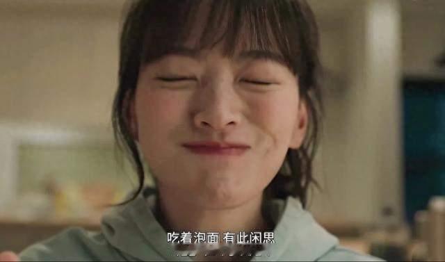 穷鬼标签逆袭，方便面成了中产新宠？