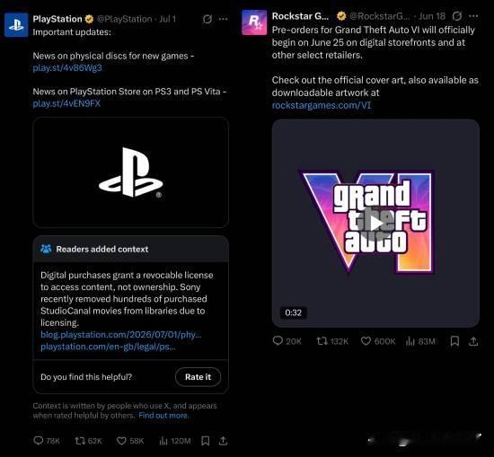 索尼 PlayStation 官方宣布 2028 年起停止新游戏实体光盘生产的公