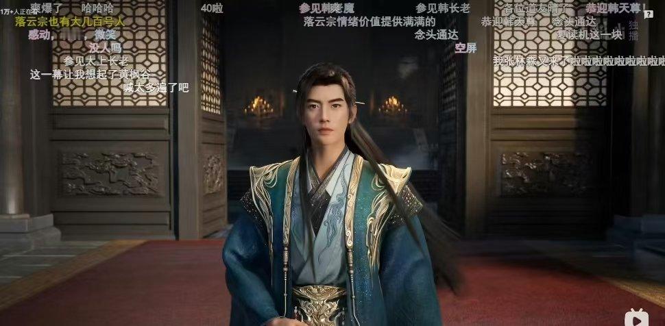 韩立结婴后心魔篇韩立结婴后心魔 参见太上长老！ ​​​