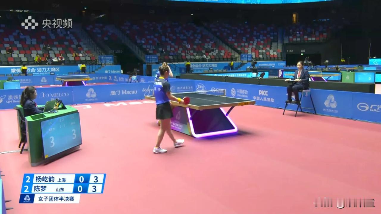 今晚，山东队与上海队比赛太难受了！
两队从六点开始，打到快十点，陈梦上场两次，第