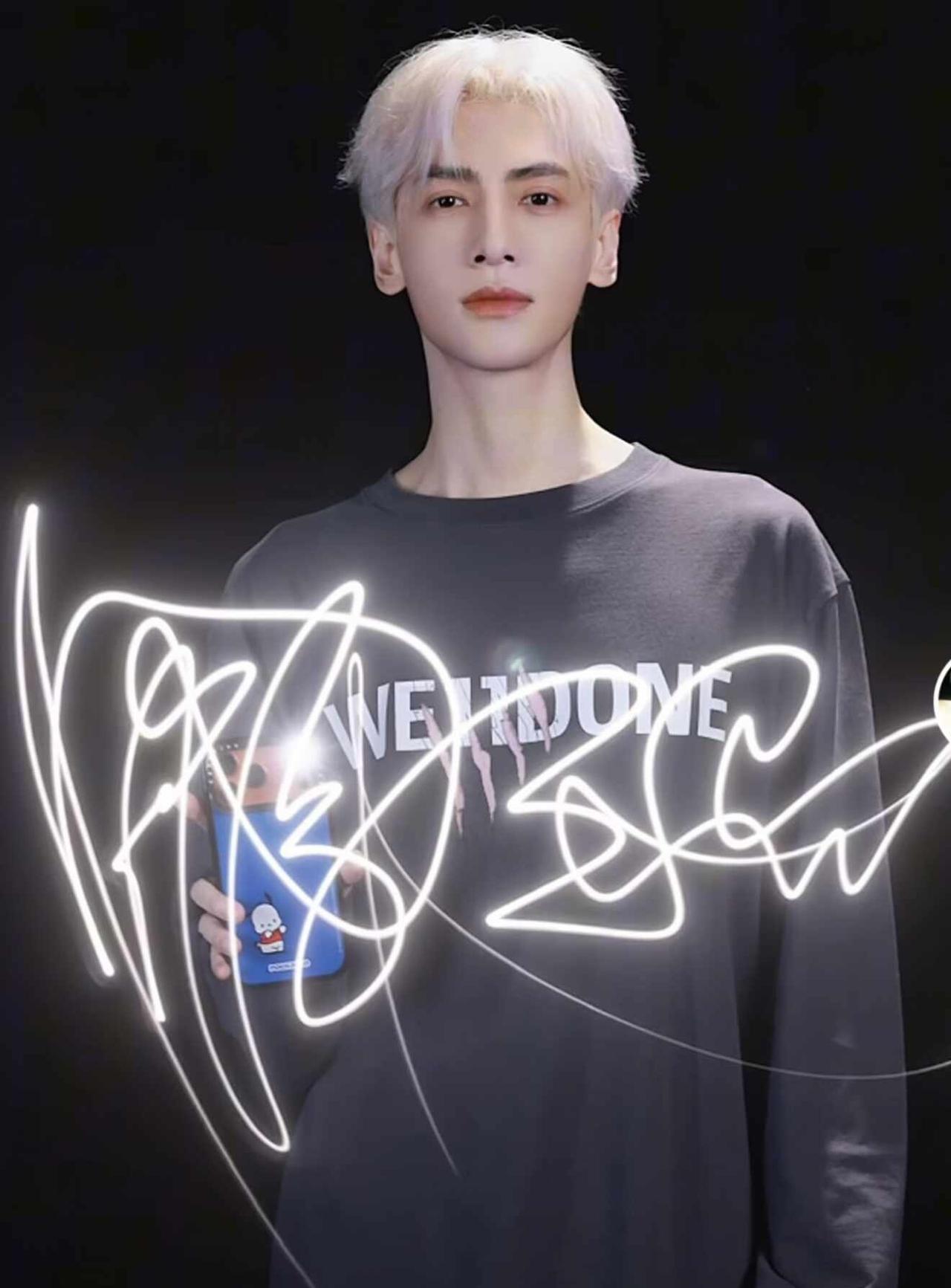 哥哥签了🟰即可拥有💓
罗云熙