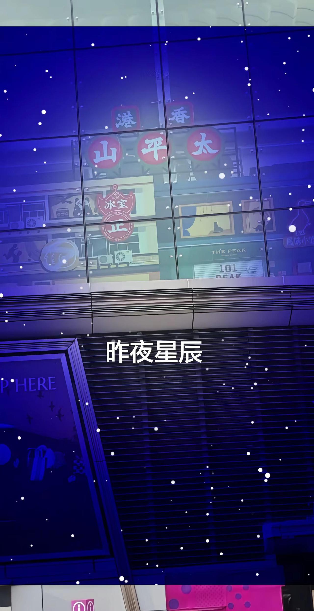 老歌永远经典，百听不厌