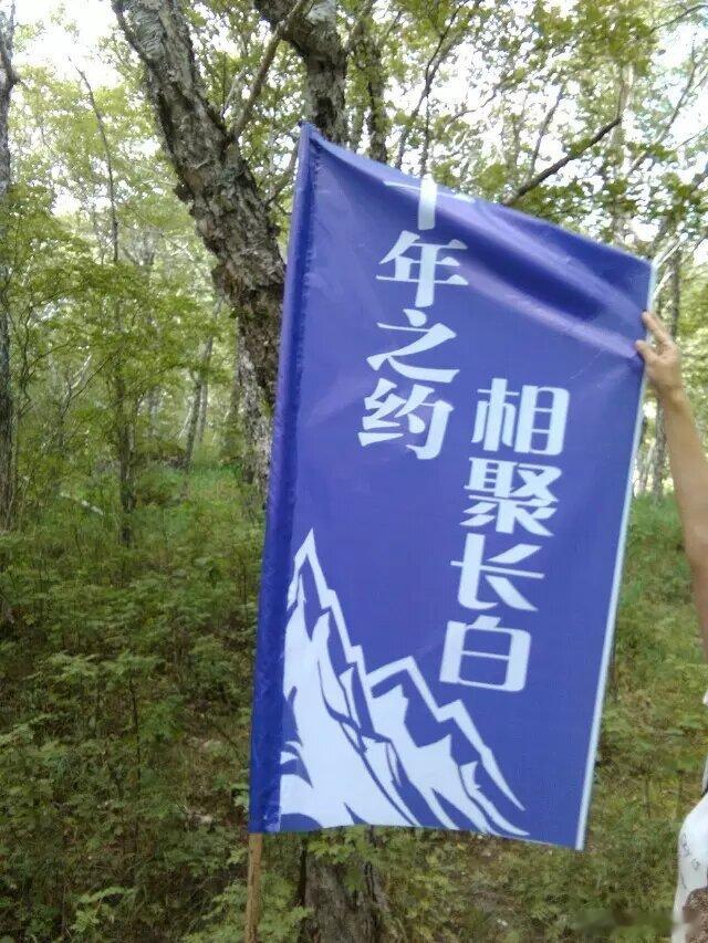 等退休是场巨大的骗局，其实等长大也是骗局。初中追盗墓笔记，于是十年之约家长就带着