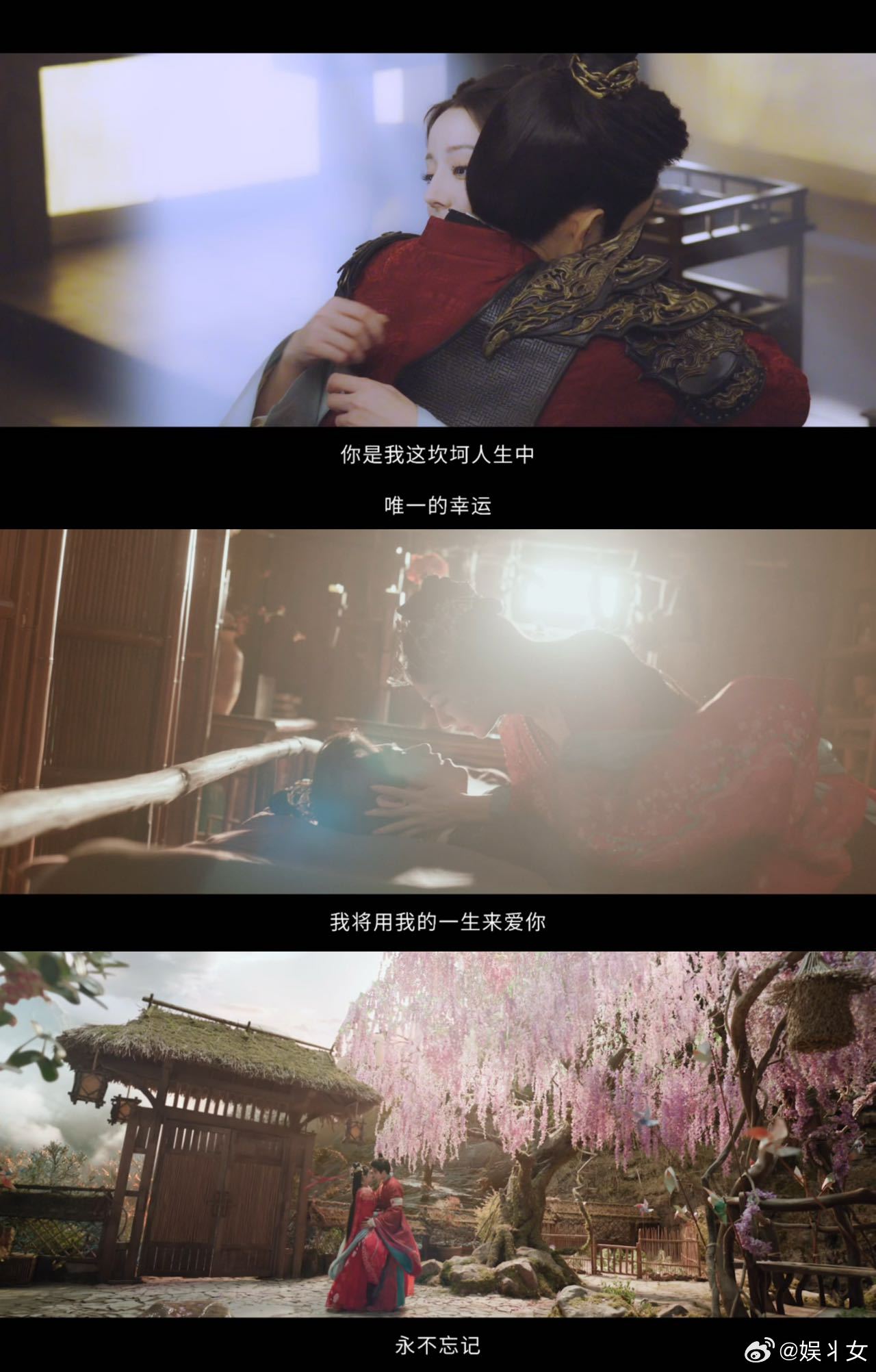 迪丽热巴陈飞宇吻戏谁懂，两个人吻戏画面好唯美，眼神都拉丝了…💞 