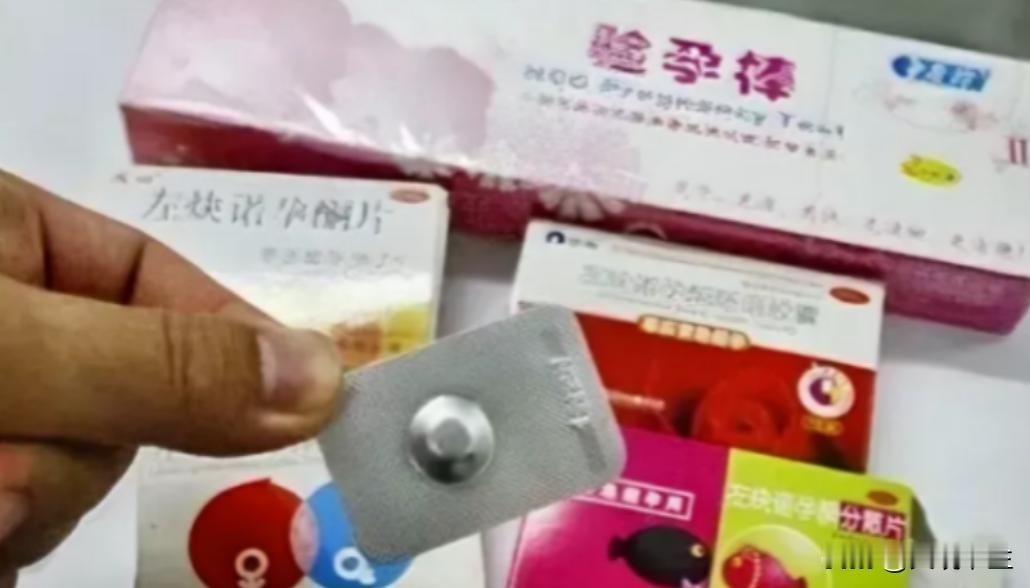 河南一男子带女友外出旅游的2天时间里，与女友多次发生关系，为了避免怀孕，男子便从
