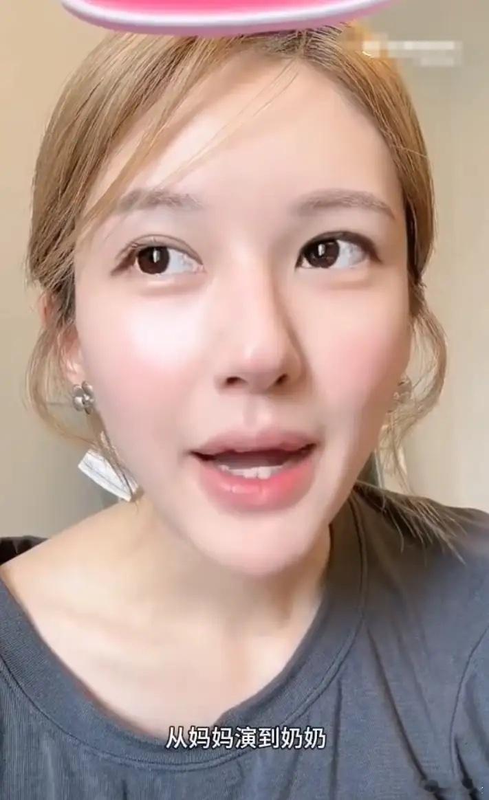 赵露思最近发文提到“寄居蟹永远没有代表作”，好多人猜测她是在回应“明星抑郁症不挂