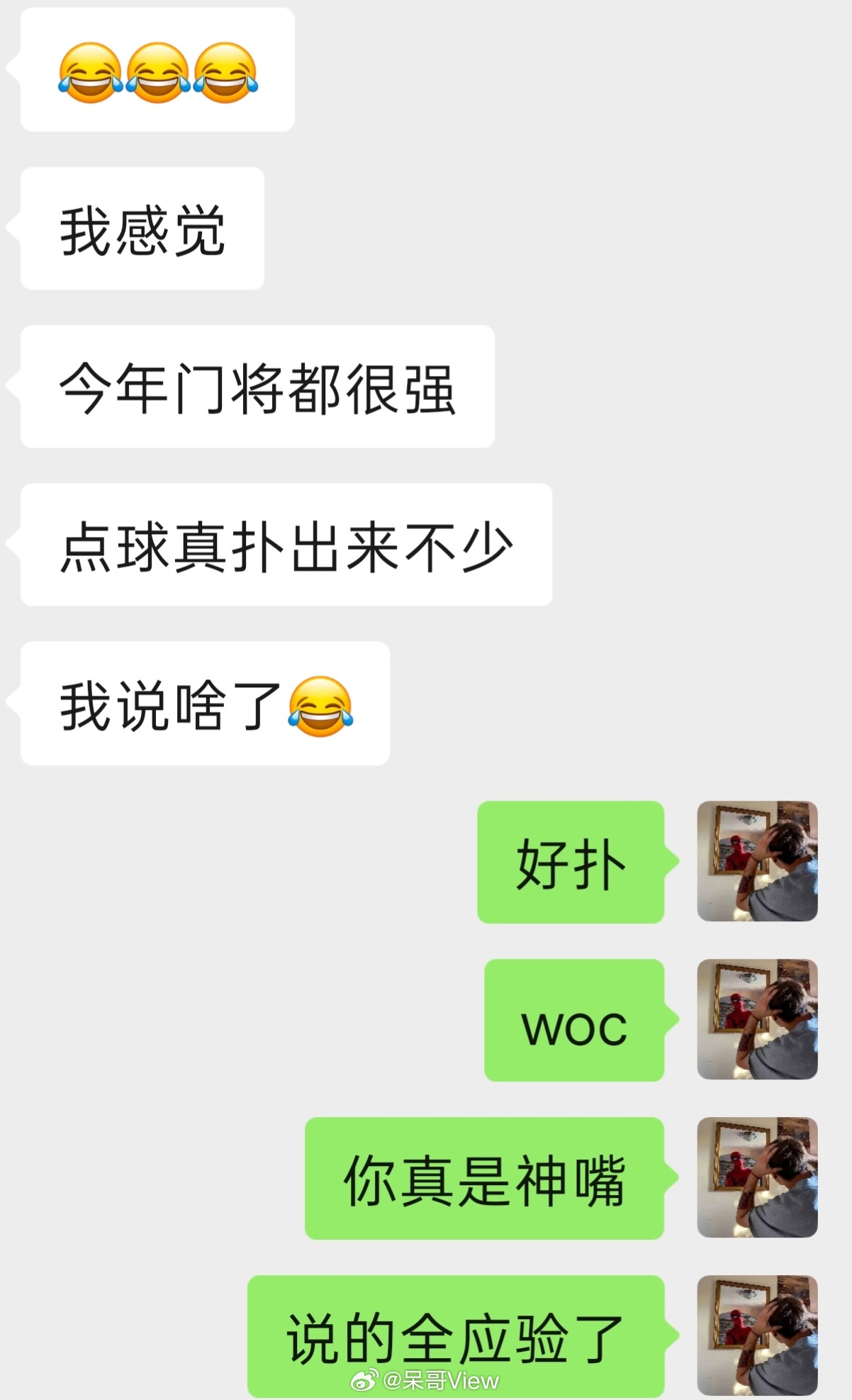阿根廷点球被扑冷知识，阿根廷世界杯点球数已经来到19粒了，西西就罚了8粒，FIF
