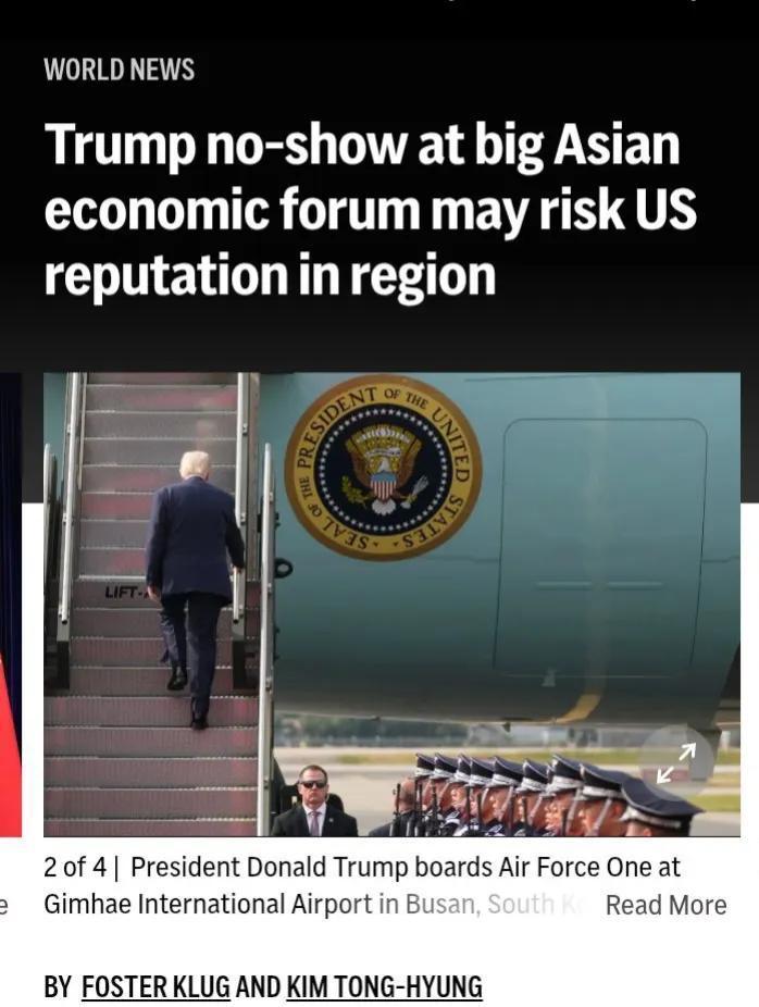 美媒担心由于总统特朗普缺席APEC峰会
，可能危及美国在该地区的影响力。
   