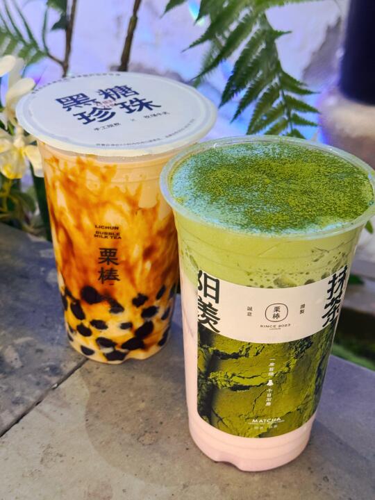 无锡新开的，好好喝啊‼️
