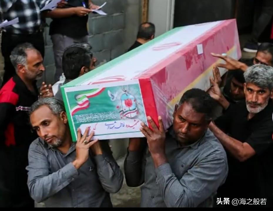 这场面应该是伊朗人民最心碎的画面了，同时也让全世界看清了侵略者的丑恶嘴脸，他们的