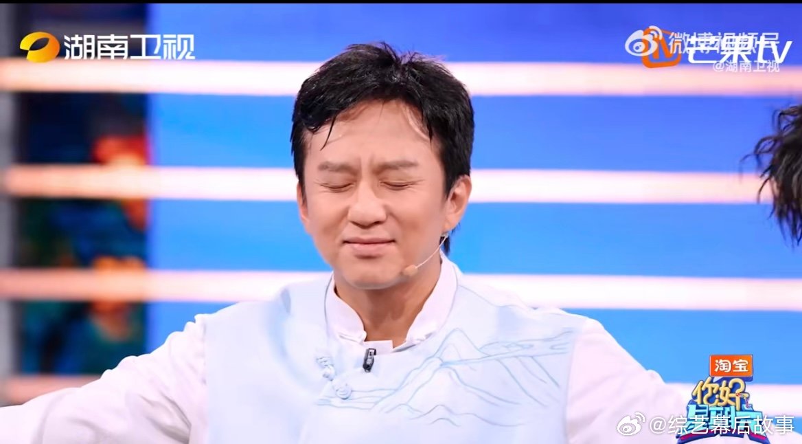 邓超把宣传刺杀小说家2刻进DNA了 水炮答题赛上，超哥直接切换四郎模式，用那股子