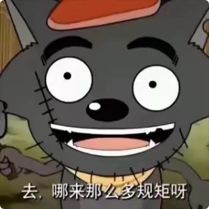 分享图片 