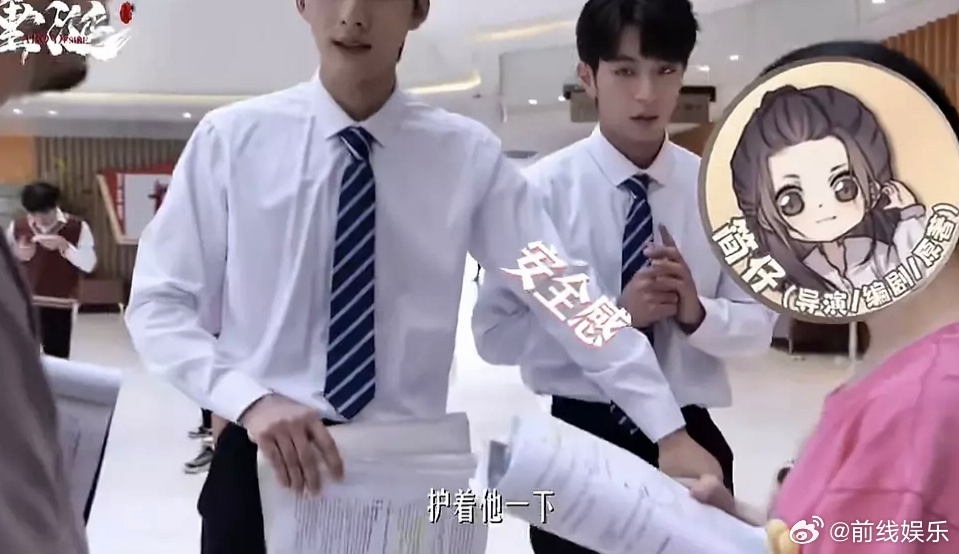 算是明白垂涎第四集为什么难看了，原来戏是弄简导的。这一段是副受替副攻拒绝路人告白
