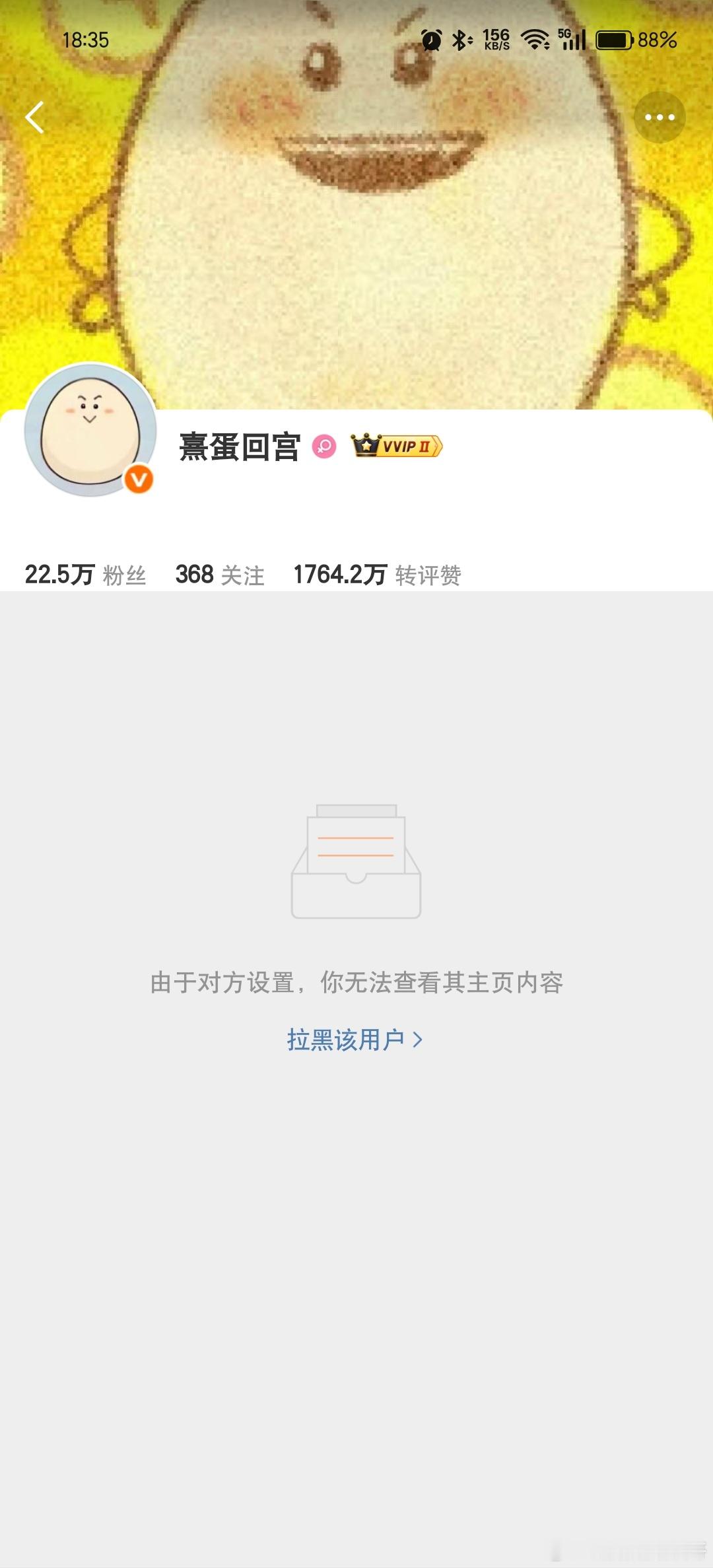 他的妈妈走了，从此世上最疼他的那个人，再也不会回来了。 