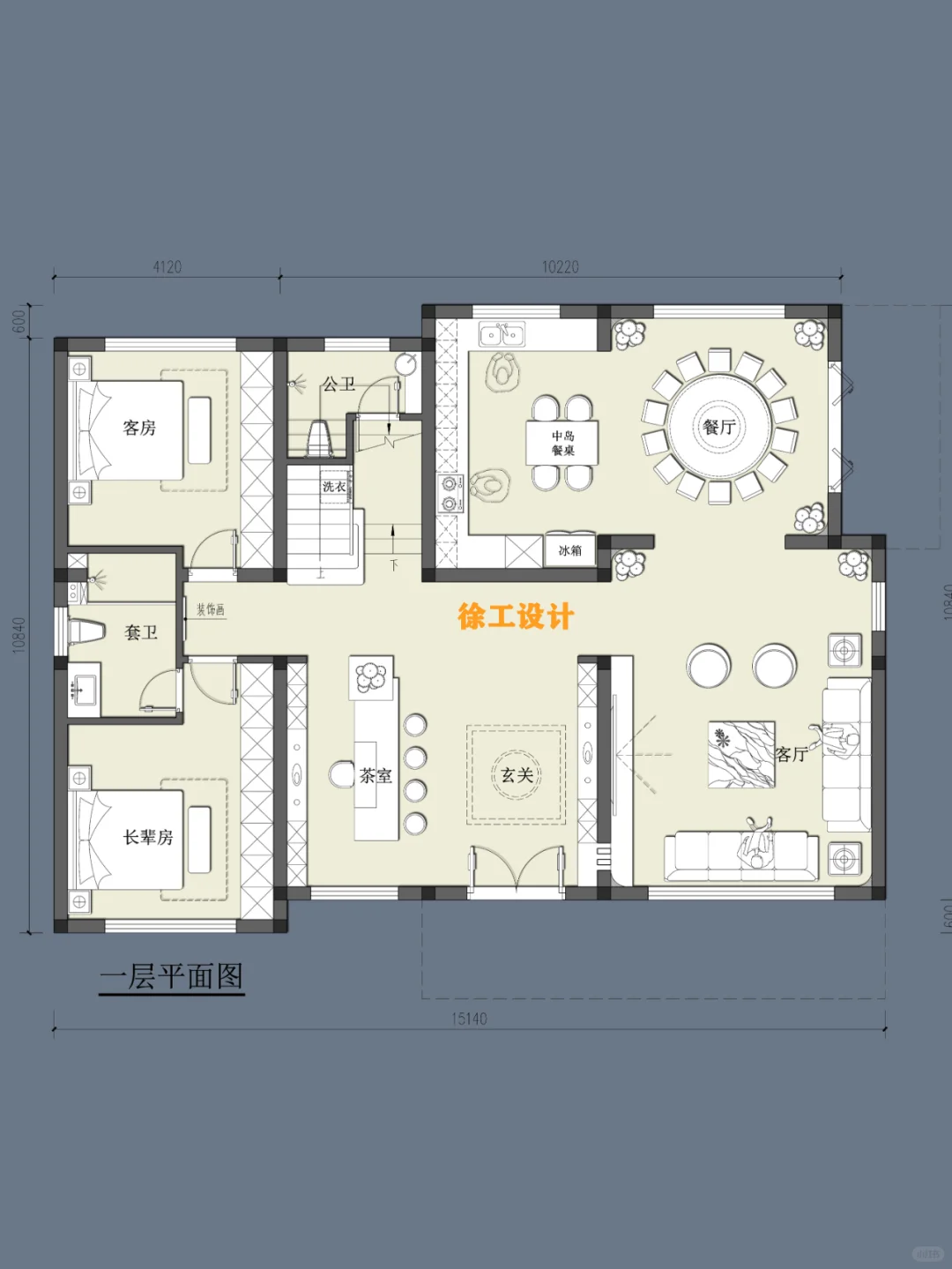 这个布局适合你吗？别墅自建房平面图