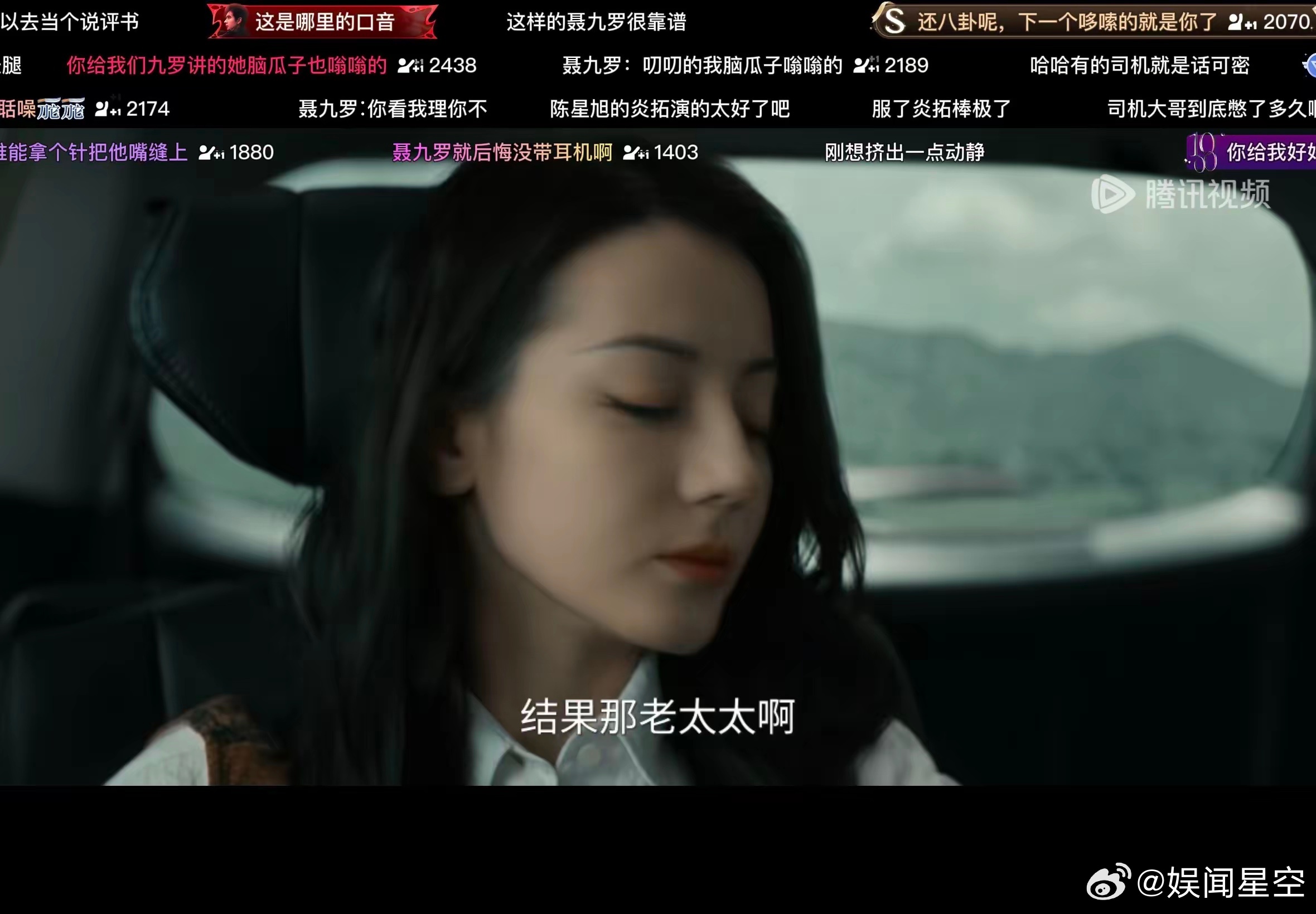 迪丽热巴、陈星旭《枭起青壤》真心好看，男女主演技和颜值得到观众一致认可。迪丽热巴