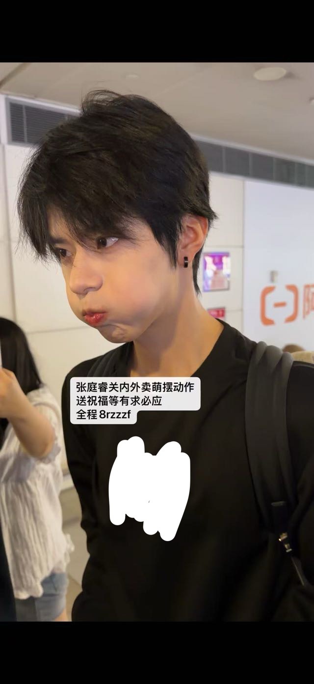 快25的大男人能别卖萌了吗 