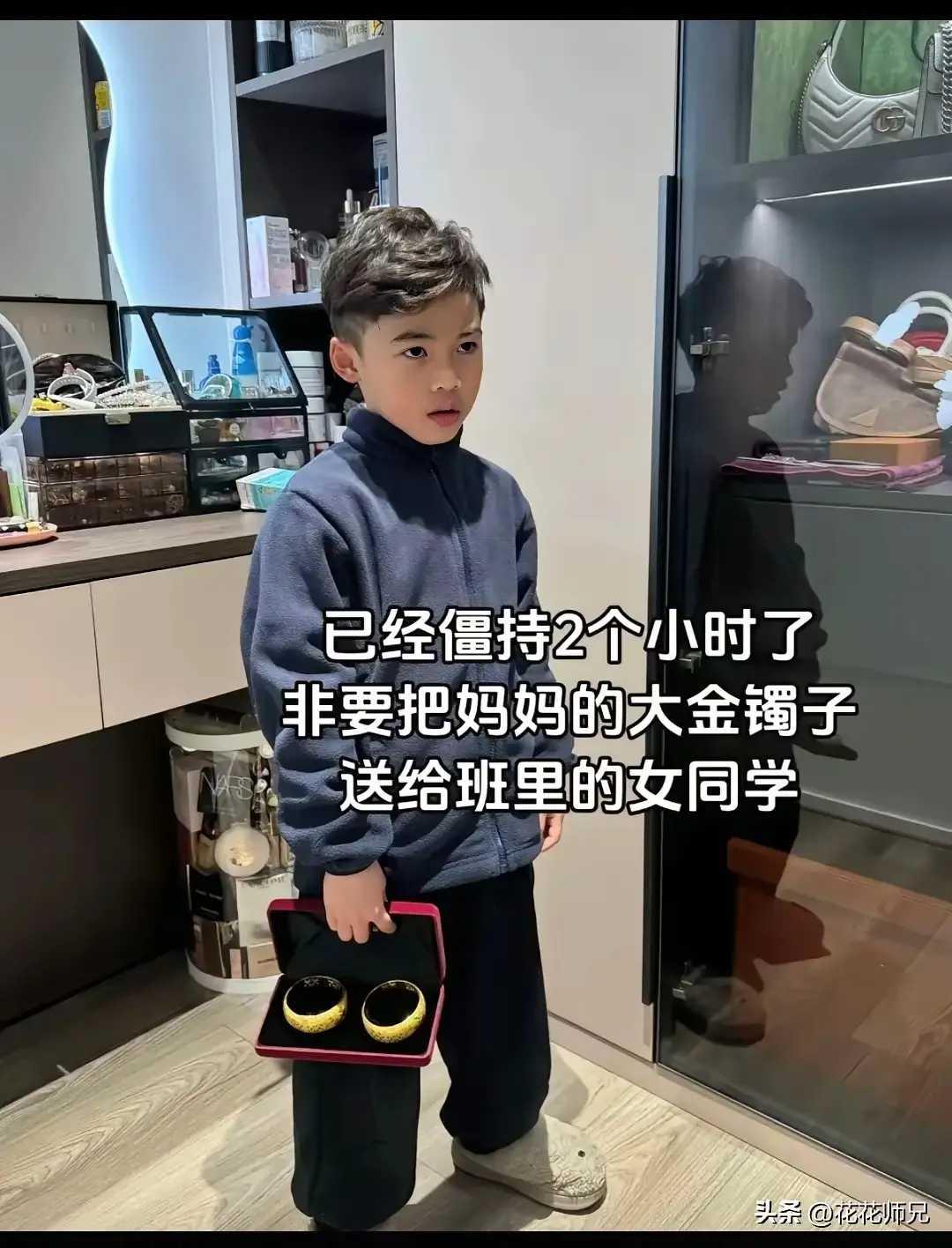 男人要言而有信