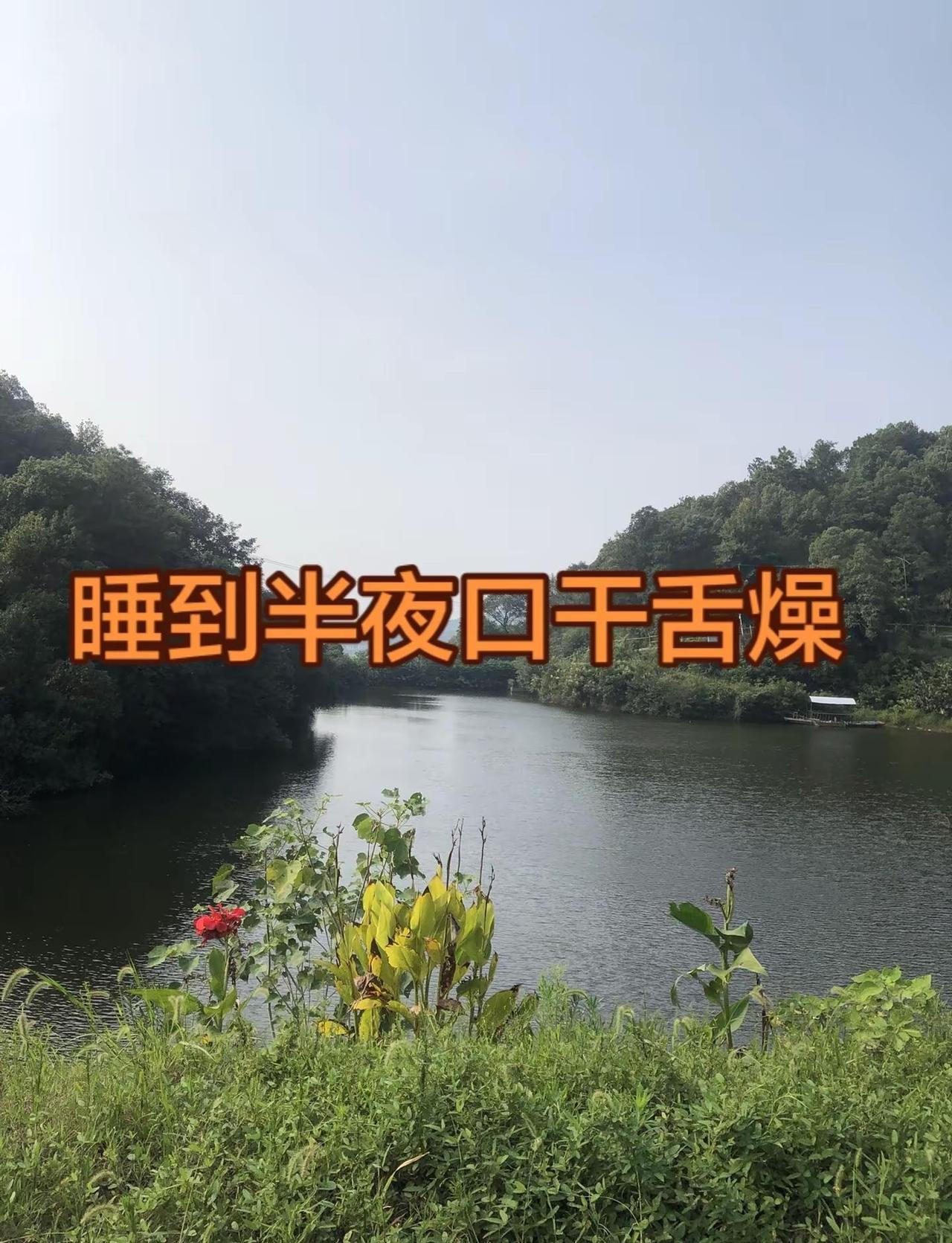 一分惜败！马刺年轻人错失绝杀，主场再输尼克斯，系列赛局势倾斜，NBA季后赛战况 