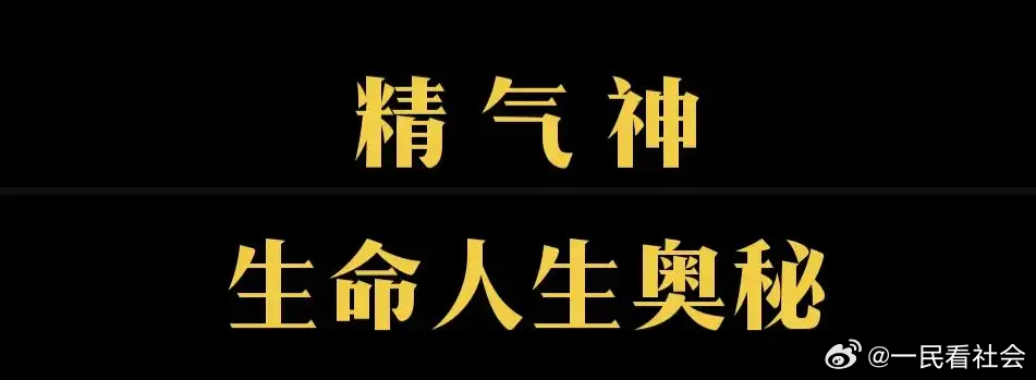 小心啊：在以下5个特别时刻，智商下降非常厉害， 一不小心就掉坑里；不掉坑里的6个