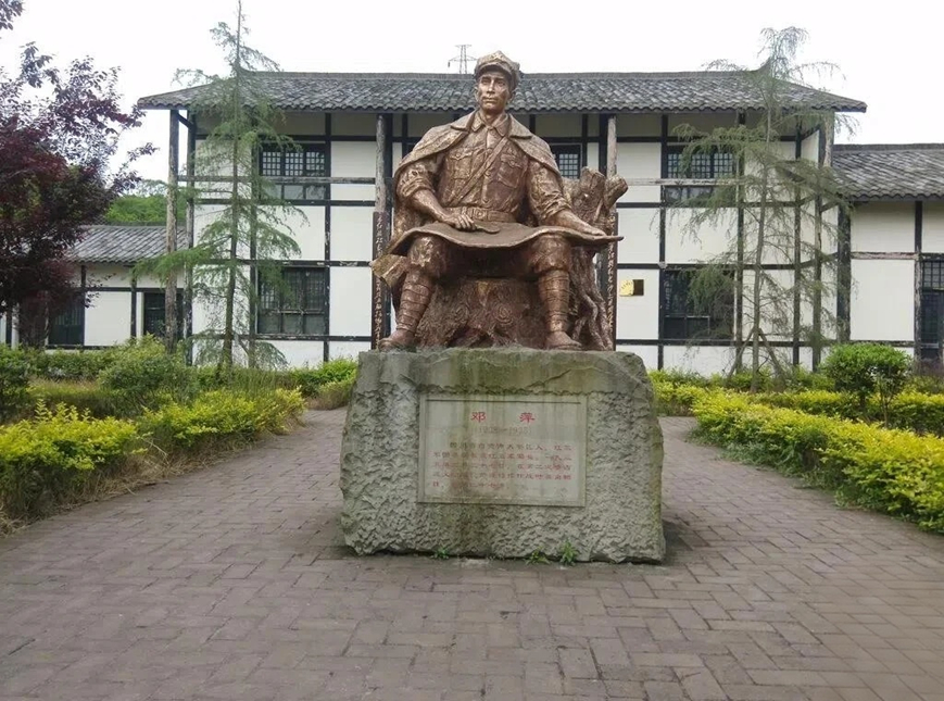 夏悦自贡 拾趣暑期 红色旅游早已不止于看展板、听讲解。在江姐故里红色教育基地，三