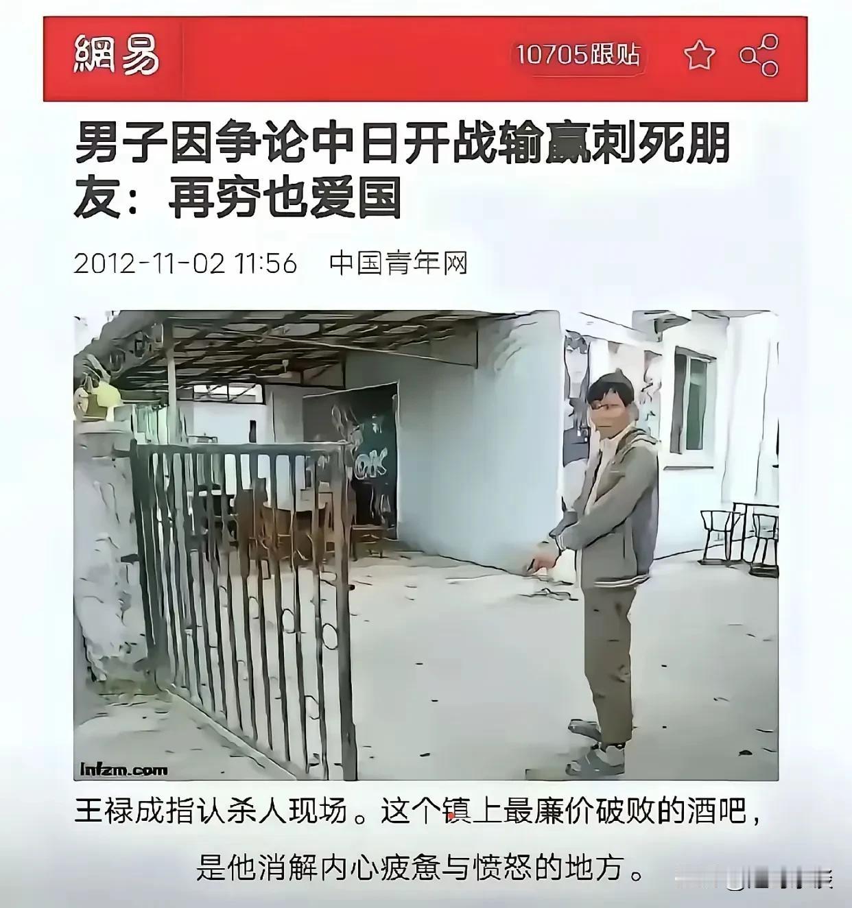 抽象