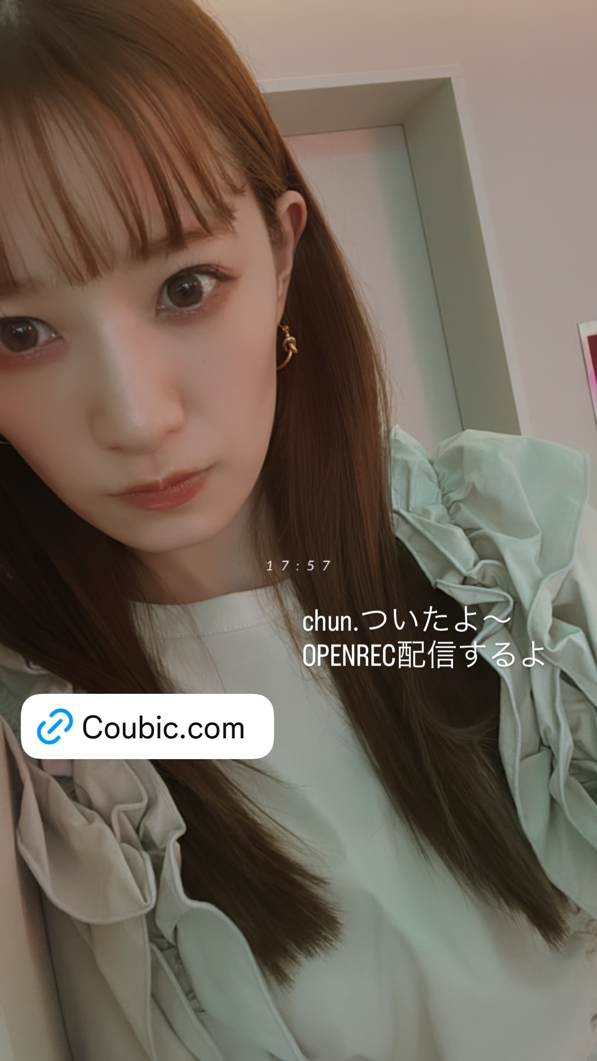 中田花奈 ​​​
