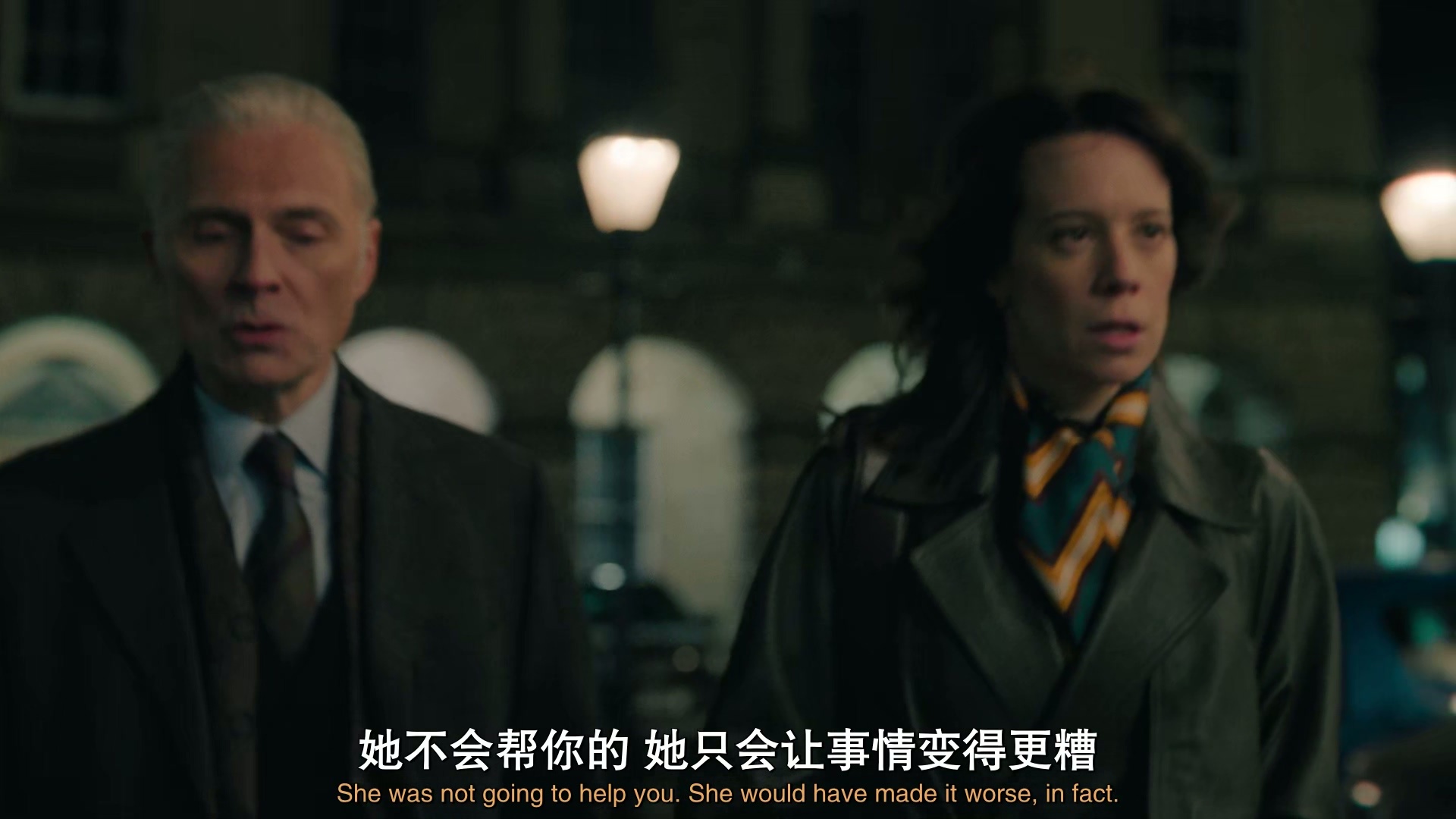 悬案解码 这样的大衣，西服，领结太漂亮了 
