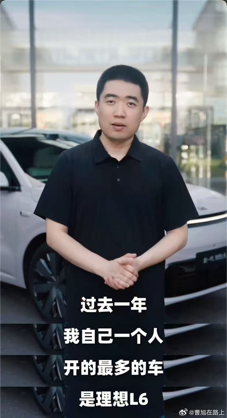理想汽车董事长兼CEO李想发布视频以老车主视角分享理想L6的用户反馈和关于新一代