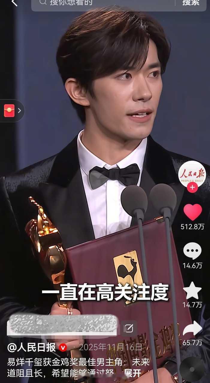 易烊千玺在国外大爆了！非本人ig号，纯电影博主号，仅靠演技一天外赞400w+，目