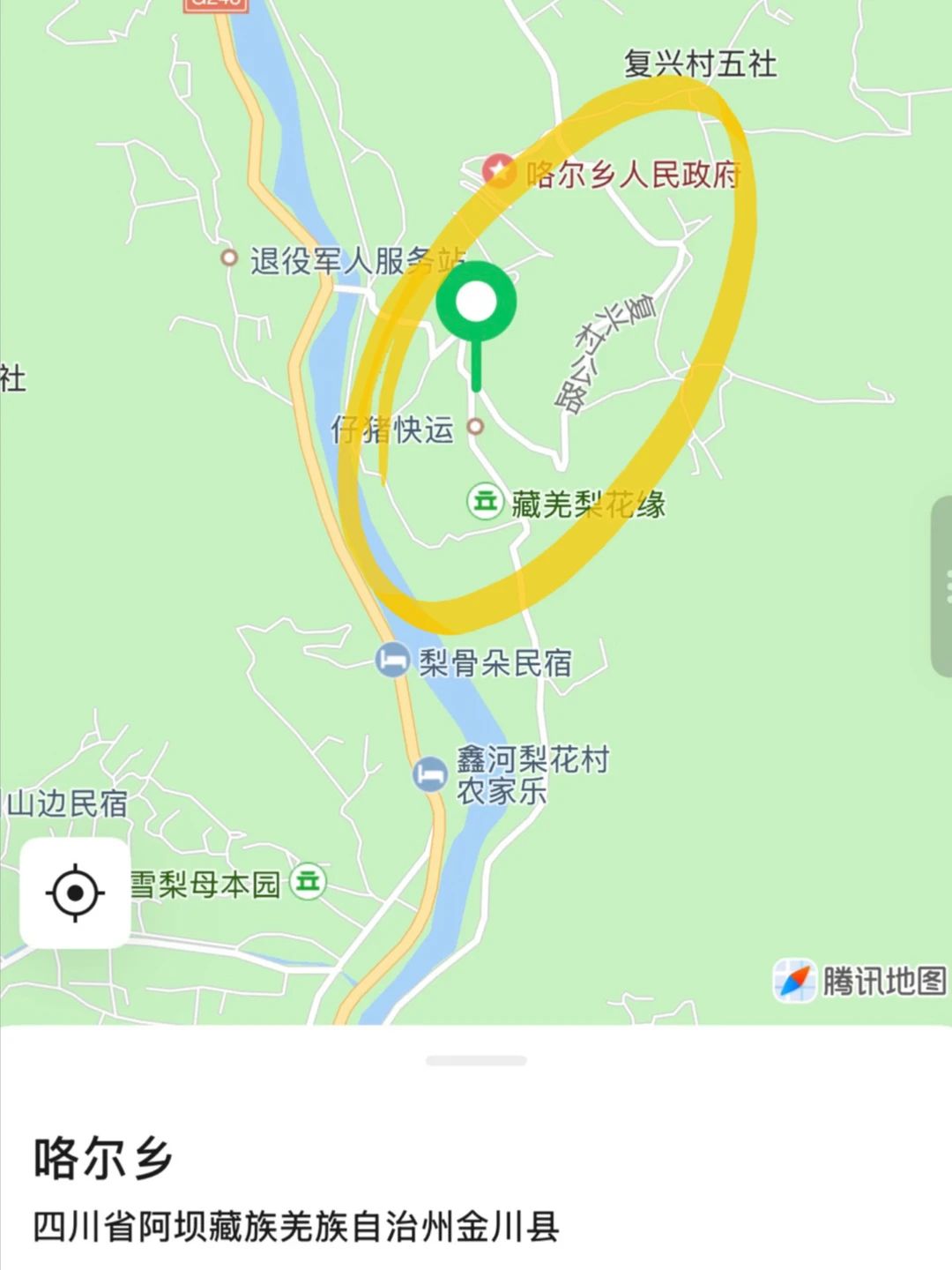 金川咯尔乡！！梨花开爆了，人少出片！