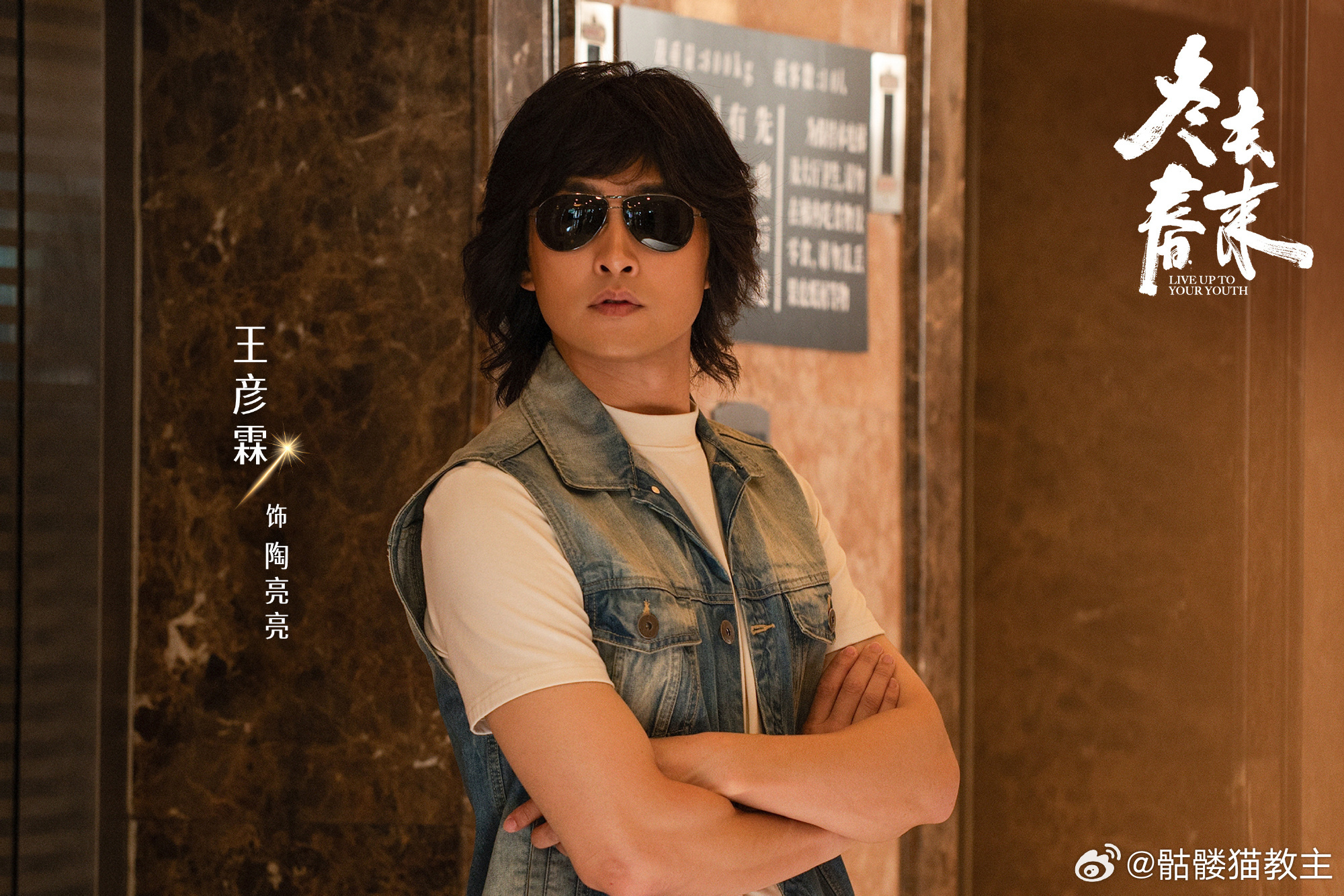 郑晓龙从藏海传到冬去春来甄嬛传导演又发力了狠狠佩服郑晓龙的创作力！藏海传的厚重质