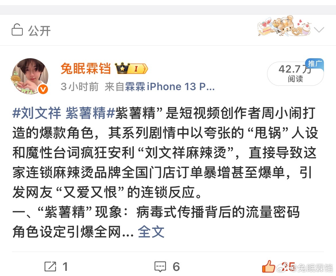 啊啊啊啊啊啊啊啊啊啊啊啊啊啊啊啊啊啊啊啊啊啊啊啊啊啊啊啊啊啊啊啊啊啊啊啊啊啊啊啊