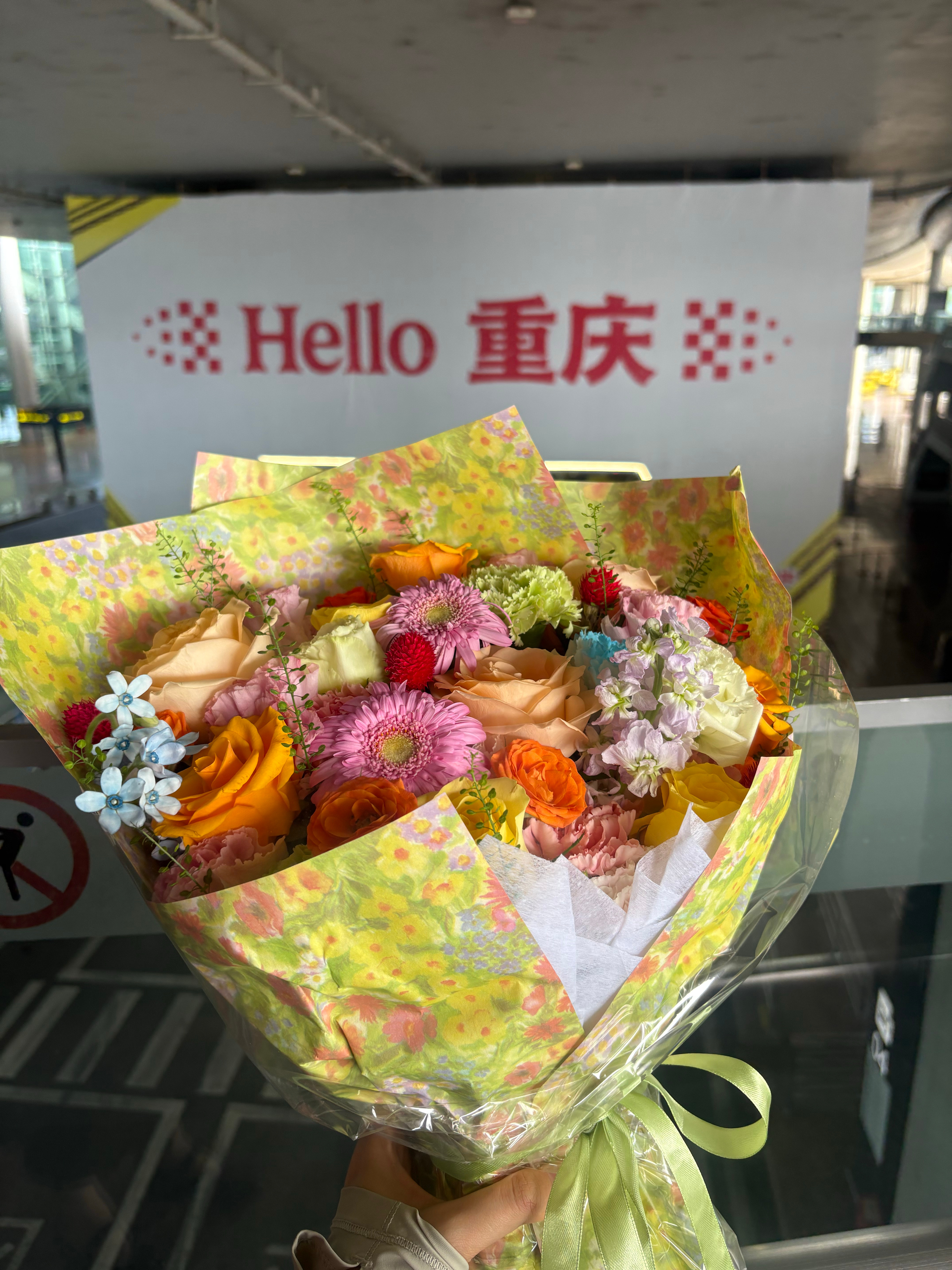 重庆，8D魔幻城市，我又来了！！一落地就被接上了，稳稳的幸福☺️ 重庆