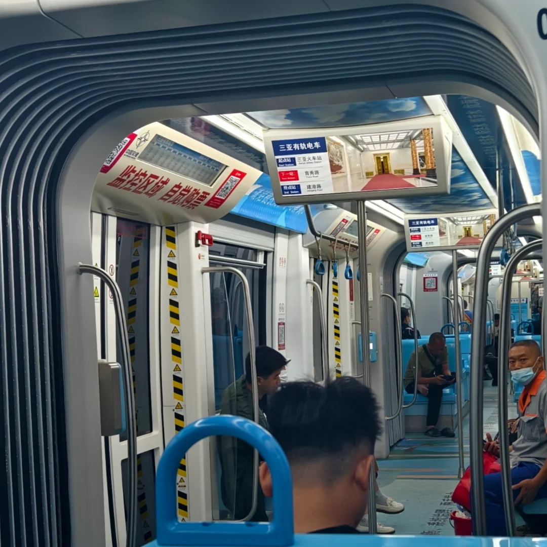 来三亚玩点啥好呀？玩三个晚上，九号走