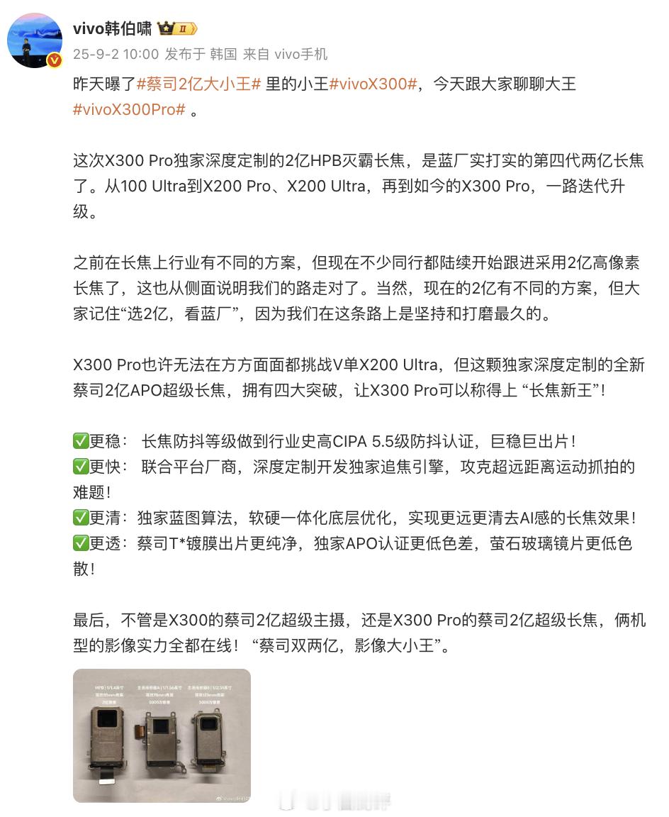 一个2亿大小王 一个2亿王中王[笑cry] ​​​