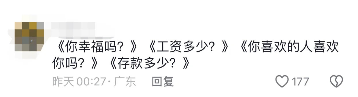 韩国麻浦大桥实在不行还是撤了小标语吧！