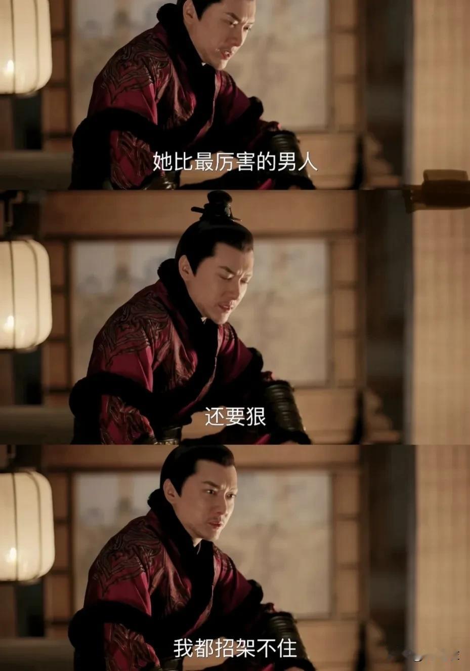 朱曼娘这个人没有死穴，因为她是一个生命力极其顽强的底层人，虽然她身无分文，但欲望