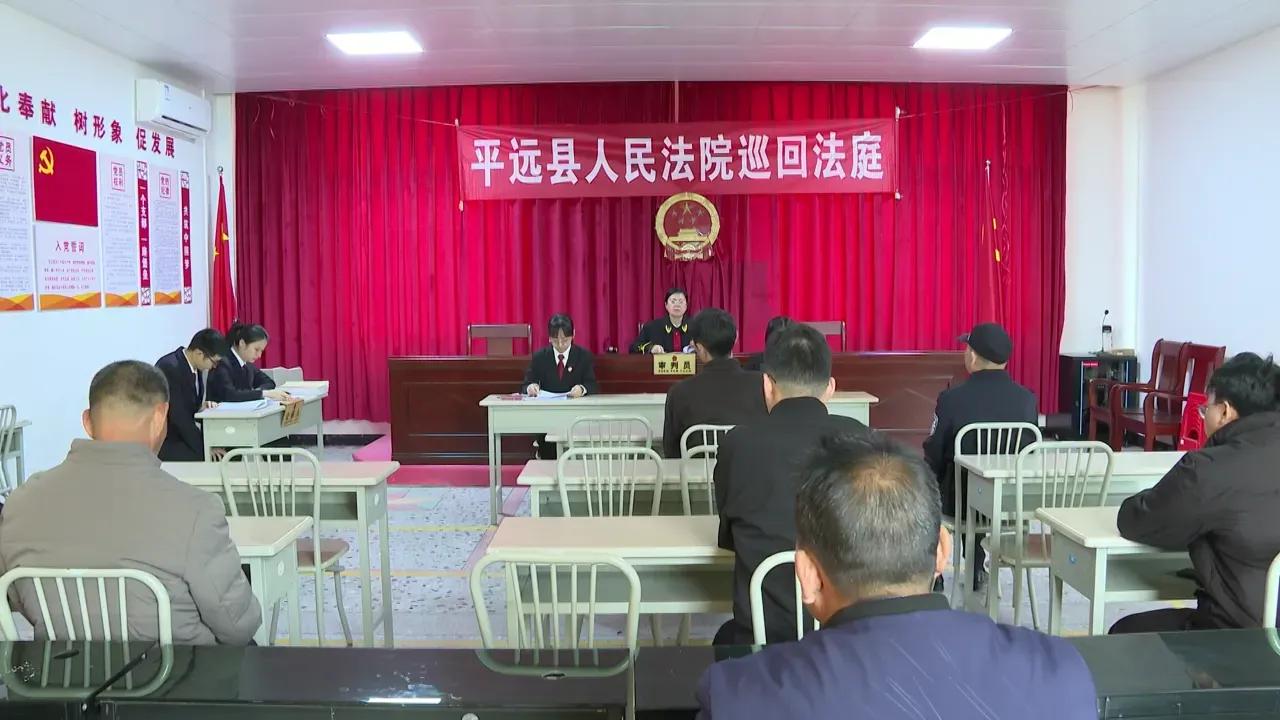 梅州一男子猎捕二级保护动物被判18个月

2024年12月12日，平远县人民法院