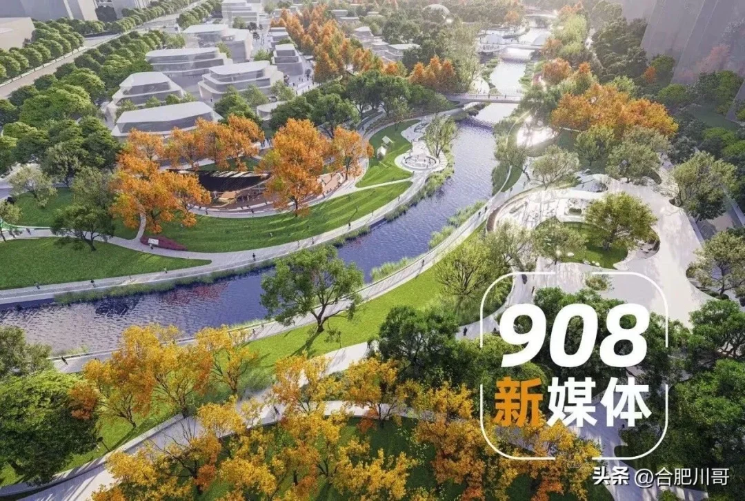 合肥“新翡翠项链”天鹅湖中心区段效果图！