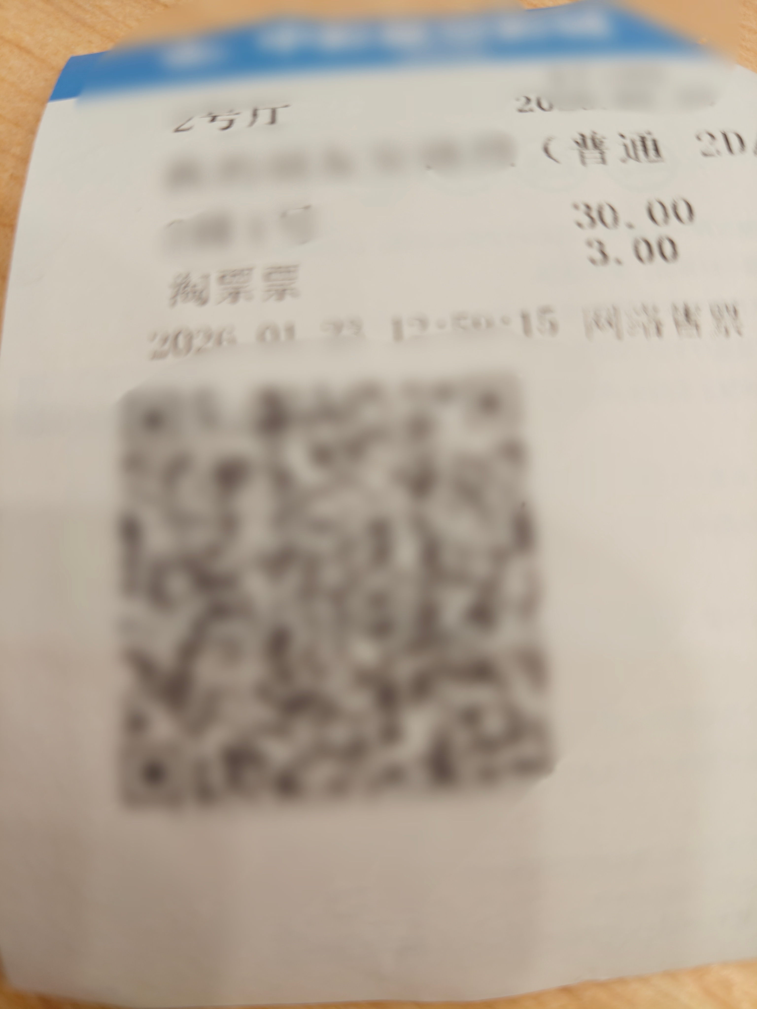 毕赣说——我只是个偏远山区拍电影的。这话的含金量太高了，今天才看了某个同出品同声